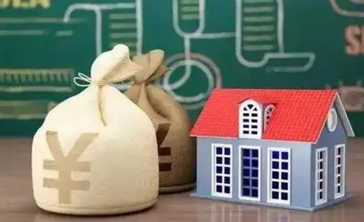 莱阳支付宝公积金提取多久到账（支付宝里公积金提取多久到账）